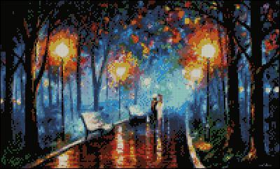 Afremov Nochnoi park