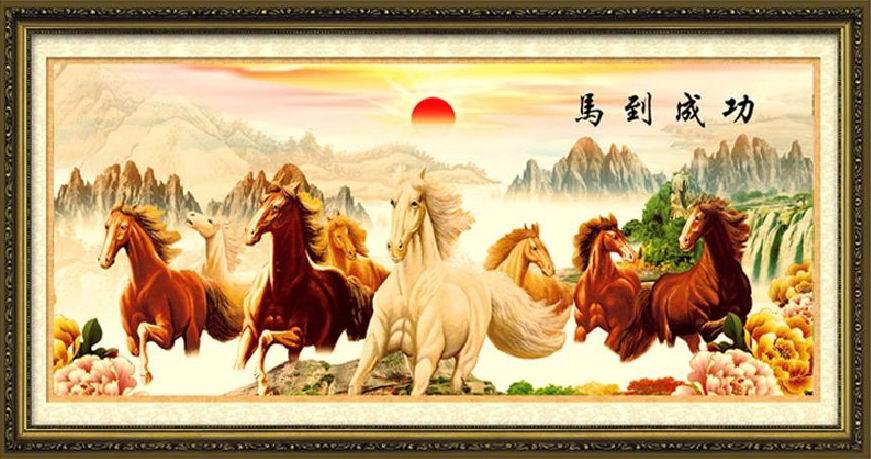 Bát Mã Tiến Lên 2