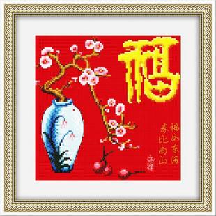 Bình Hoa Nhật Bản