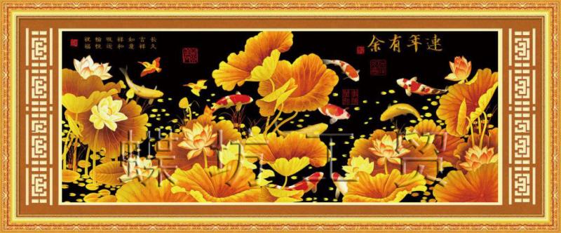 Tranh Thêu Chữ Thập 3D Bông Sen Vàng Phú Quý