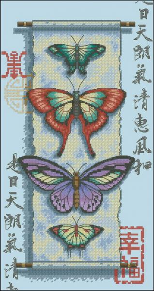 Butterfly Scroll