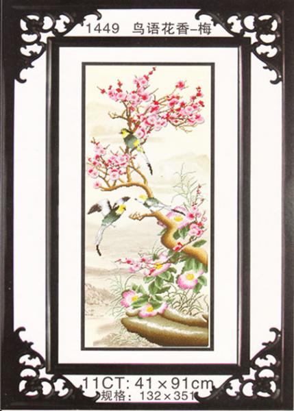 Tranh Thêu Chữ Thập 3D Tứ Quý Đào