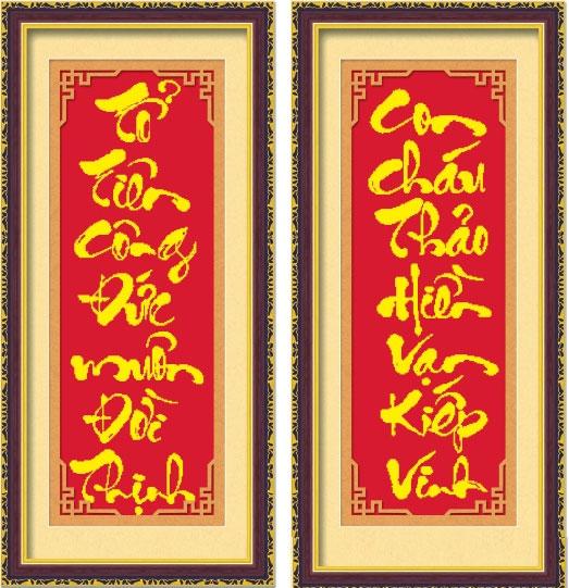 Tranh Thêu Chữ Thập 3D Hoàng Phi Gia Tiên, KT Lớn