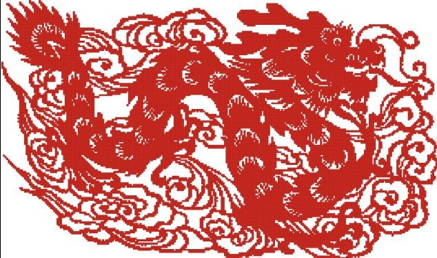 Hồng Long Uy Vũ 2
