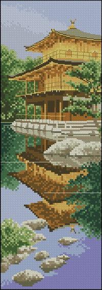 JCGP564 Golden Pavilion