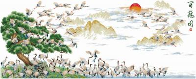 Khu Rừng Hạc Trắng