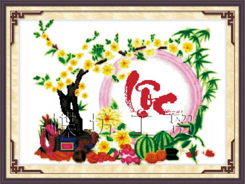 Tranh Thêu Chữ Thập Lộc Mai Vàng
