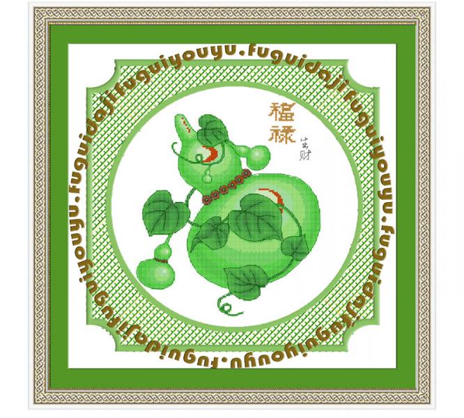 May Mắn-Giàu Sang
