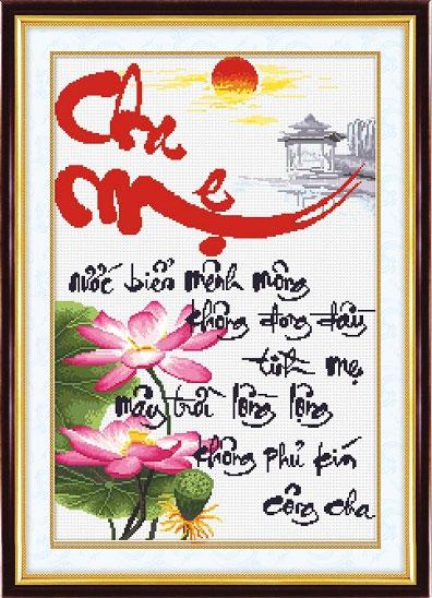 Tranh Thêu Chữ Thập Nước Biển Mênh Mông Không Đong Đầy Tình Mẹ, May Trời Lồng Lộng Không Phủ Kín Công Cha