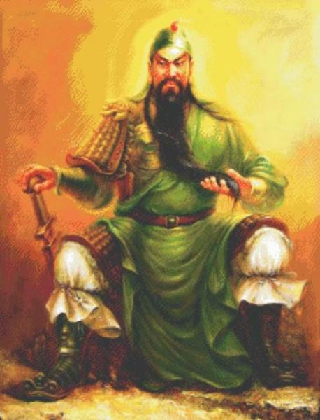 Quan công