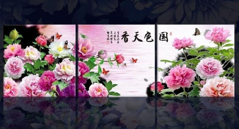 Quốc sắc thiên hương 1