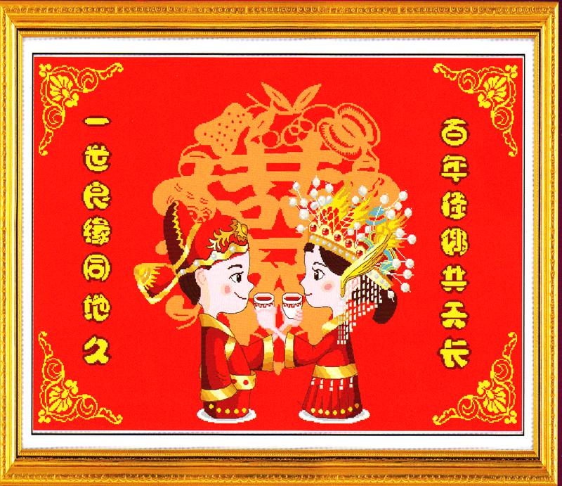 Rượu Hoa (Không In)