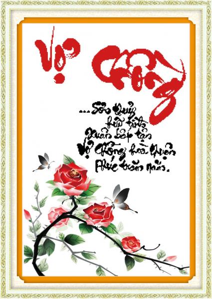 Tranh Thêu Chữ Thập Sơn Thủy Hữu Tình Xuân Bất Tận, Vợ Chồng Hoà Thuận Phúc Trăm Năm