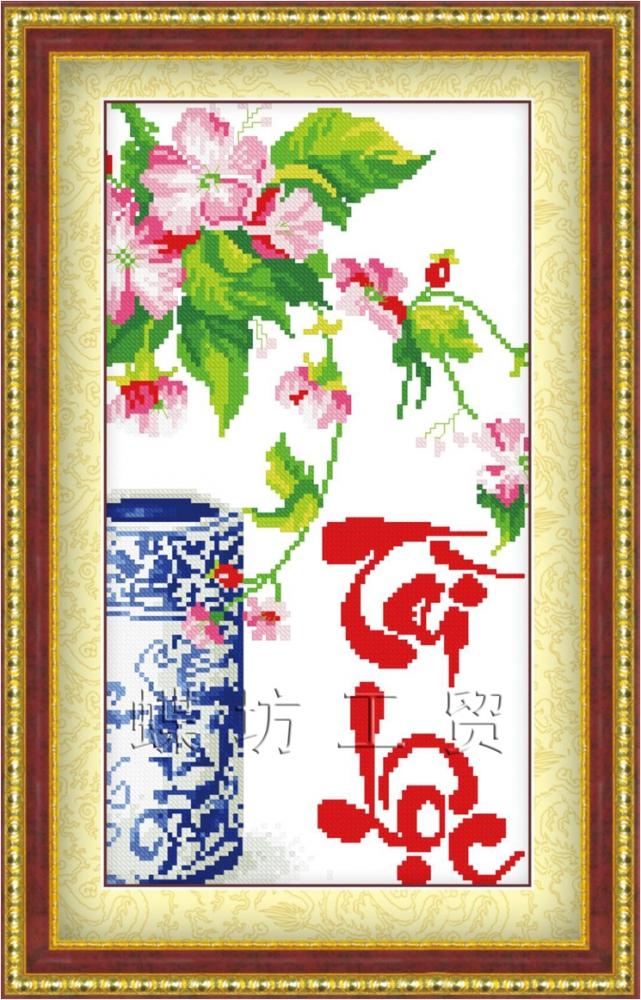 Tranh Thêu Chữ Thập Tài Lộc