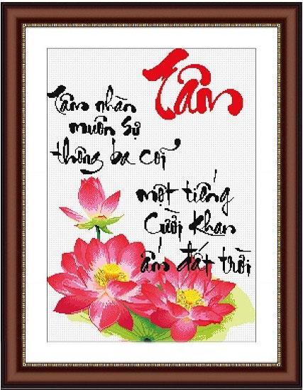 Tranh Thêu Chữ Thập Tâm Nhàn Muôn Sự Thông Ba Cõi, Một Tiếng Cười Khan Ấm Đất Trời