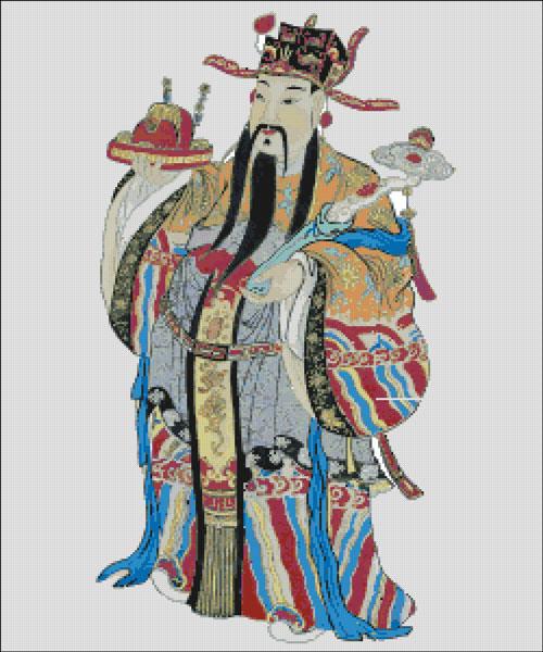 THẦN TÀI