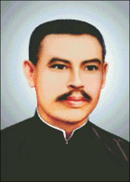 Tranh Đá Cha Diệp, KT Lớn
