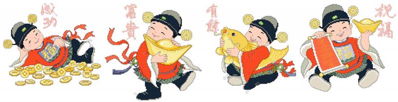 Tranh Đá Thành Công Phú Quý Chúc Phúc Dư Dã.