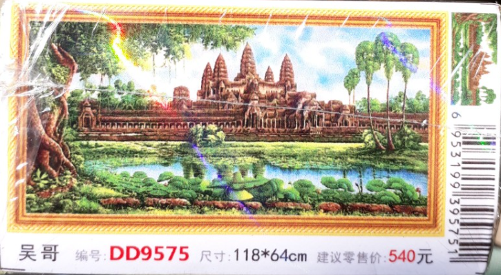 Tranh Đính Đá ABC 3D Tháp Chàm