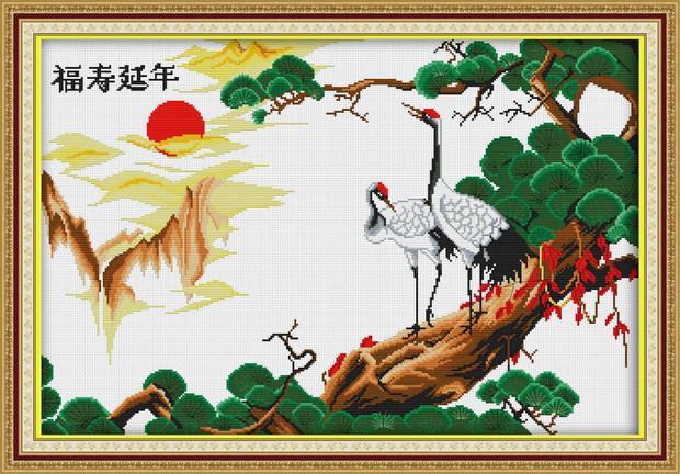 Tùng Hạc Diên Niên