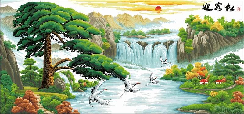 Tùng Hạt Vạn Niên