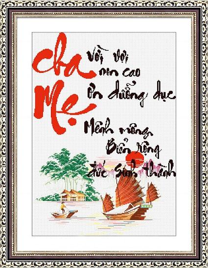 Tranh Thêu Chữ Thập Vời Vợi Non Cao Ơn Dưỡng Dục, Mênh Mông Biển Rộng Đất Sinh Thành