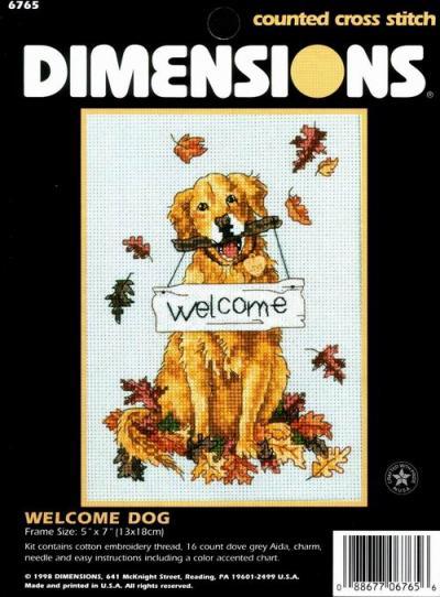 Welcome Dog